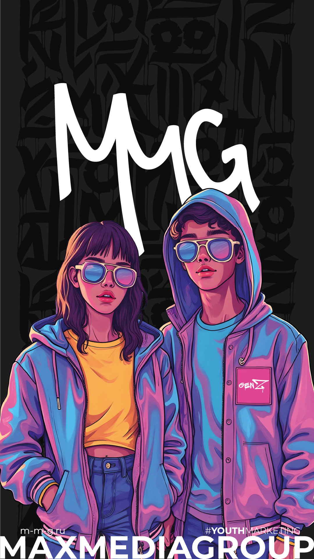 История специалиста Dmitry Kozin