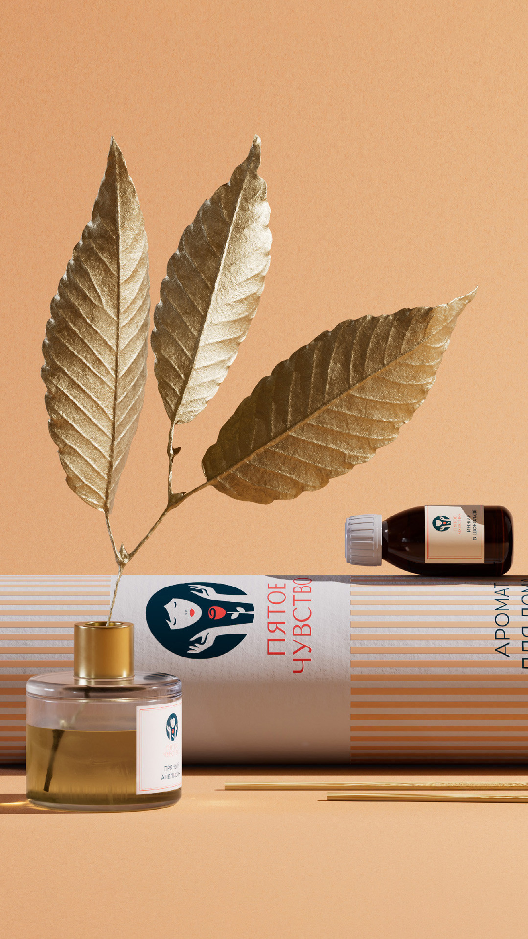 История специалиста Юрий Акулин