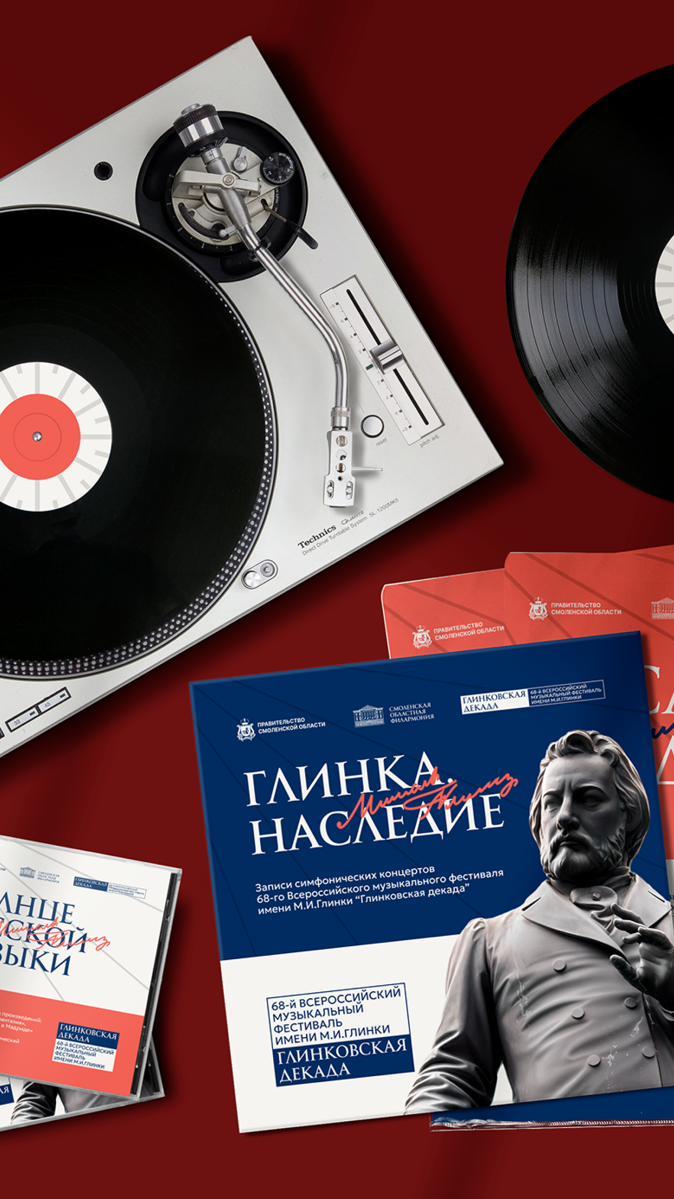 История специалиста Константин Синявский