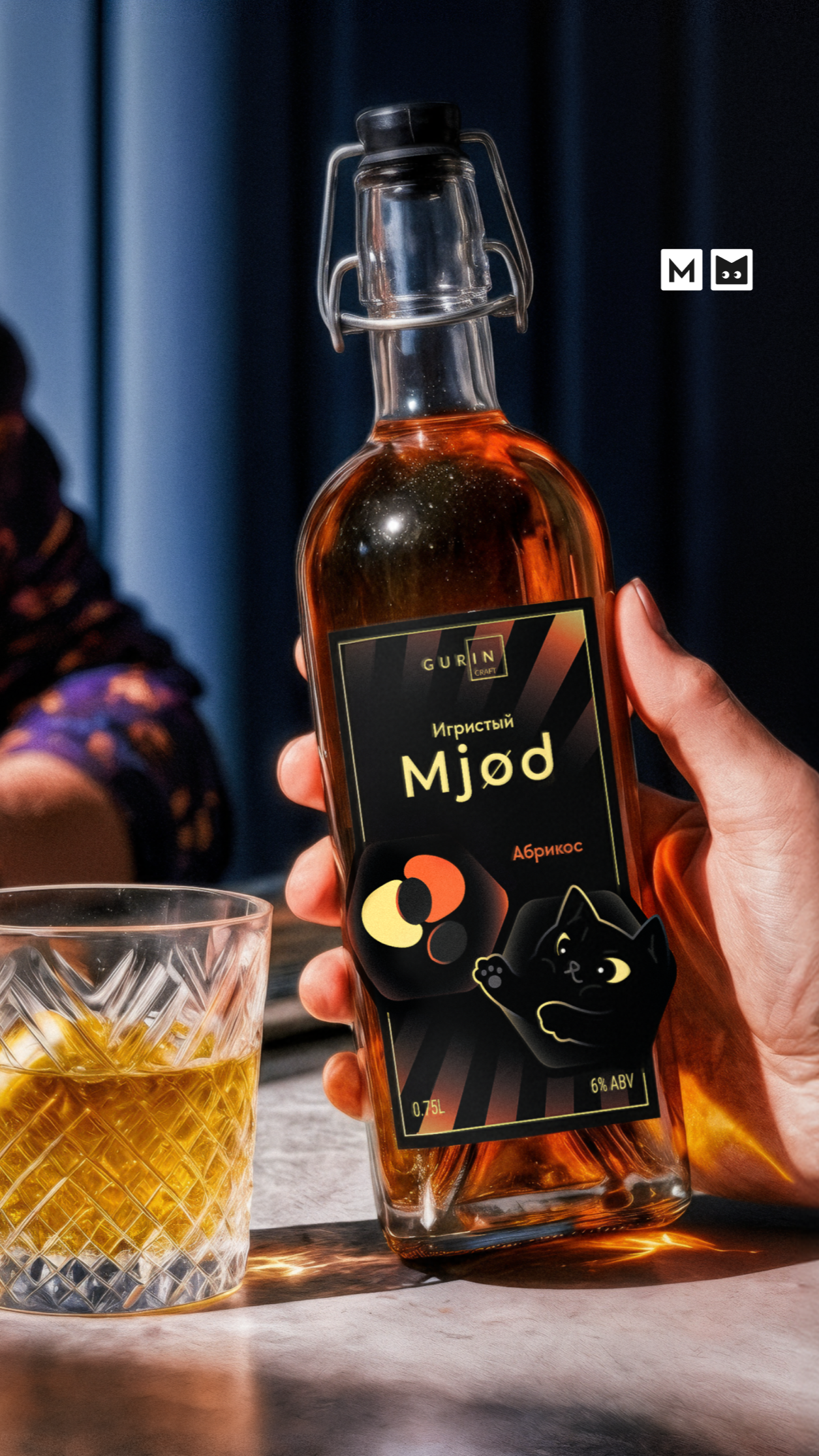 История специалиста Zapal